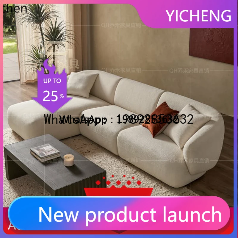 

X5 simple curved fabric sofa living room apartment straight sofa living room decoration