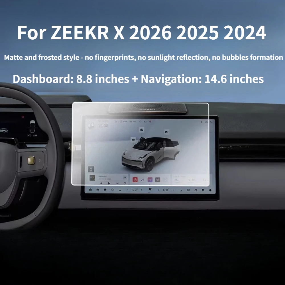 Film de protection en verre trempé mat pour écran de navigation GPS ZEEKR X 2026 2025 2024, résistant aux rayures, accessoires intérieurs de voiture