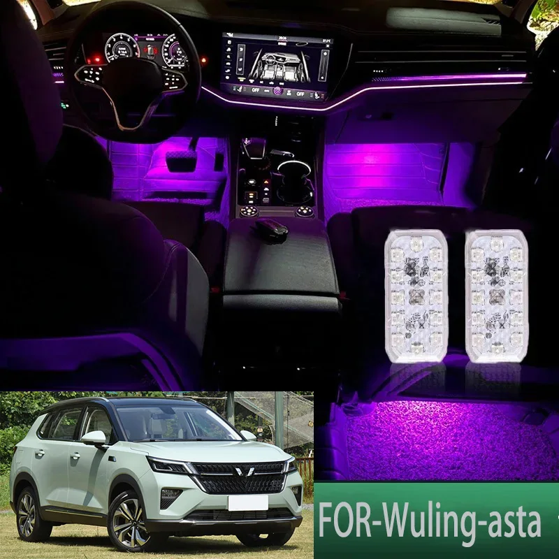 

FOR Wuling-asta LED Car Interior Ambient Foot Light Atmosphere Decorative Lamps Party decoration lights Neon strips