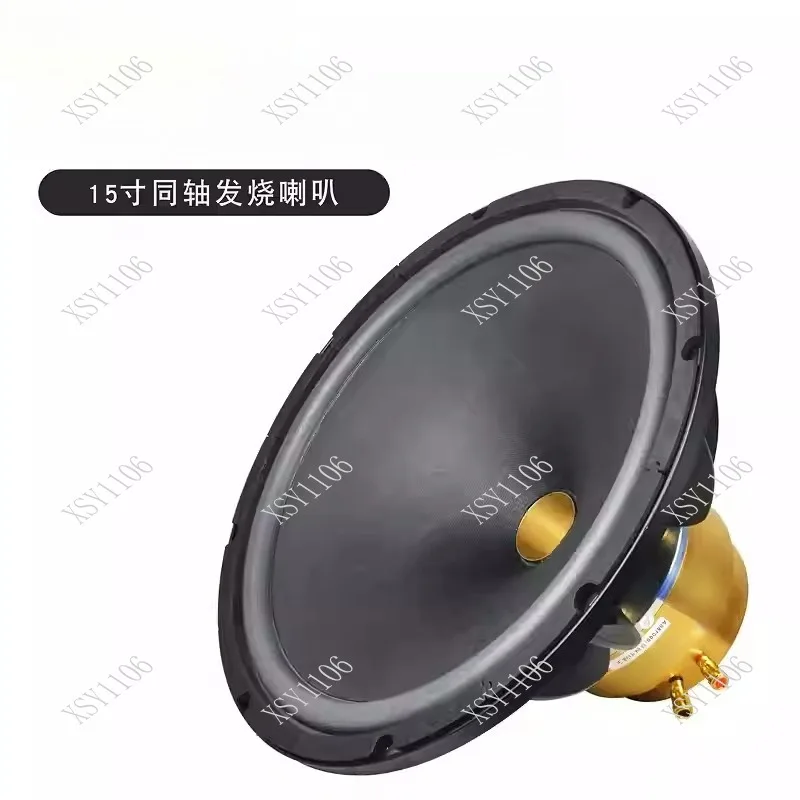 

12 "15" HiFi Coaxial Full Frequency Speaker DIY Audio Monitor Loudspeaker for Home Stereo