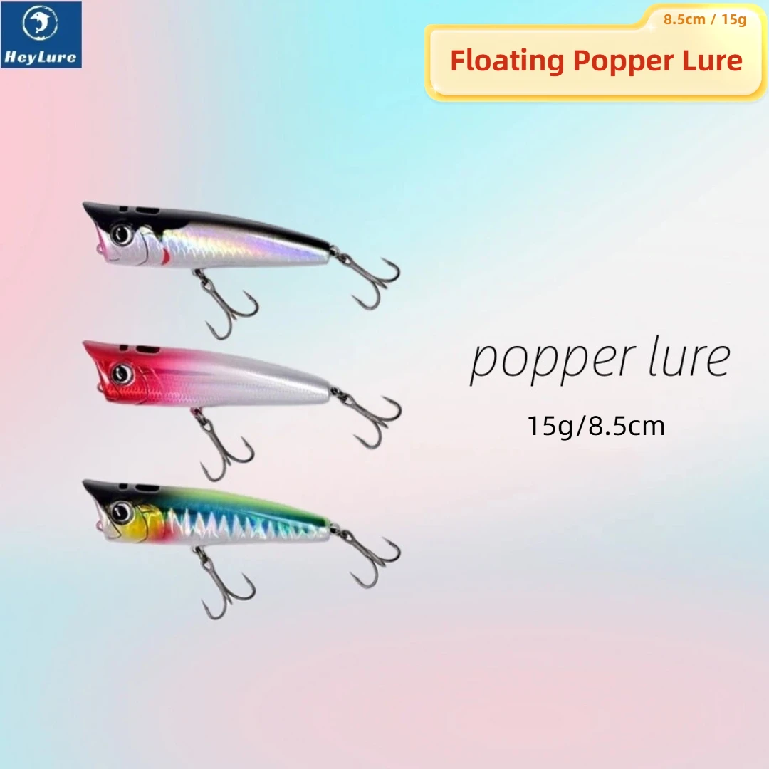 

Exquisite Fishing Lure Popper Wobbler 15g 8cm Floating Artificial Hard Bait Topwater Lures Carp Pesca Trout Sea Pop Baits Bait