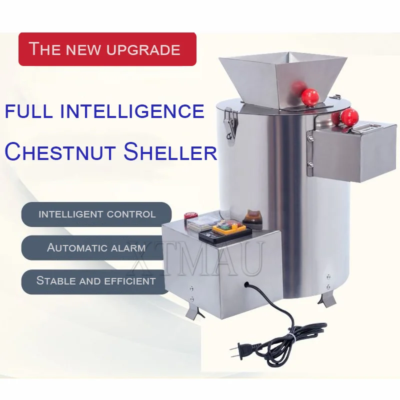 150KG/H Small Commercial Electric Automatic Chestnut Sheller Peeler Machine Chestnut Peeling Shelling Machine For Sale