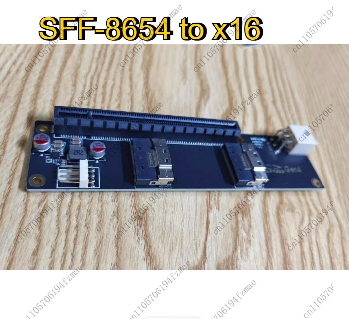 Accessories Original SFF-8654 to PCIe x16 Base Plate