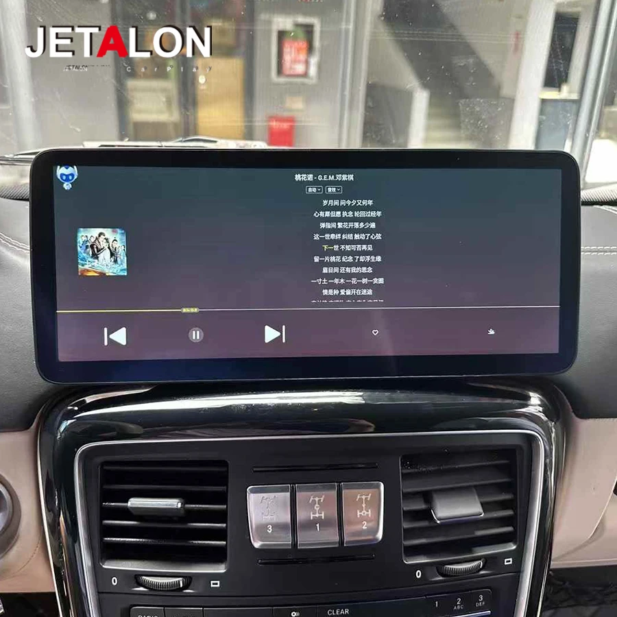 

12.3" For benz G CLASS W463 G350 G400 G500 G550 G63 G65 G55 2017 2018 Player GPS Display Android Carplay Multimedia Screen Radio