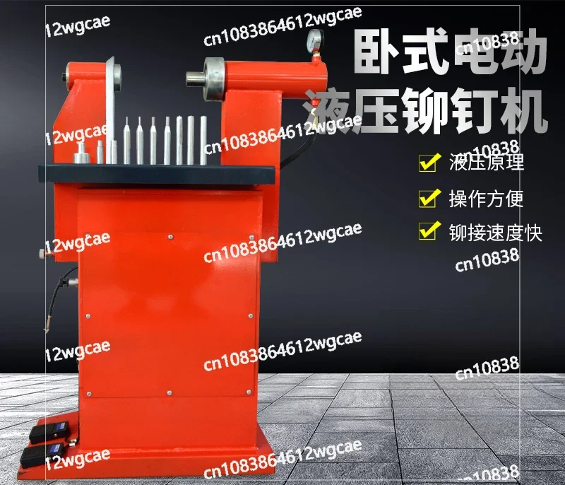 Riveting Machine, Electric Hydraulic  Machine, Riveting Tool, Pneumatic  Machine, Auto Repair Tool