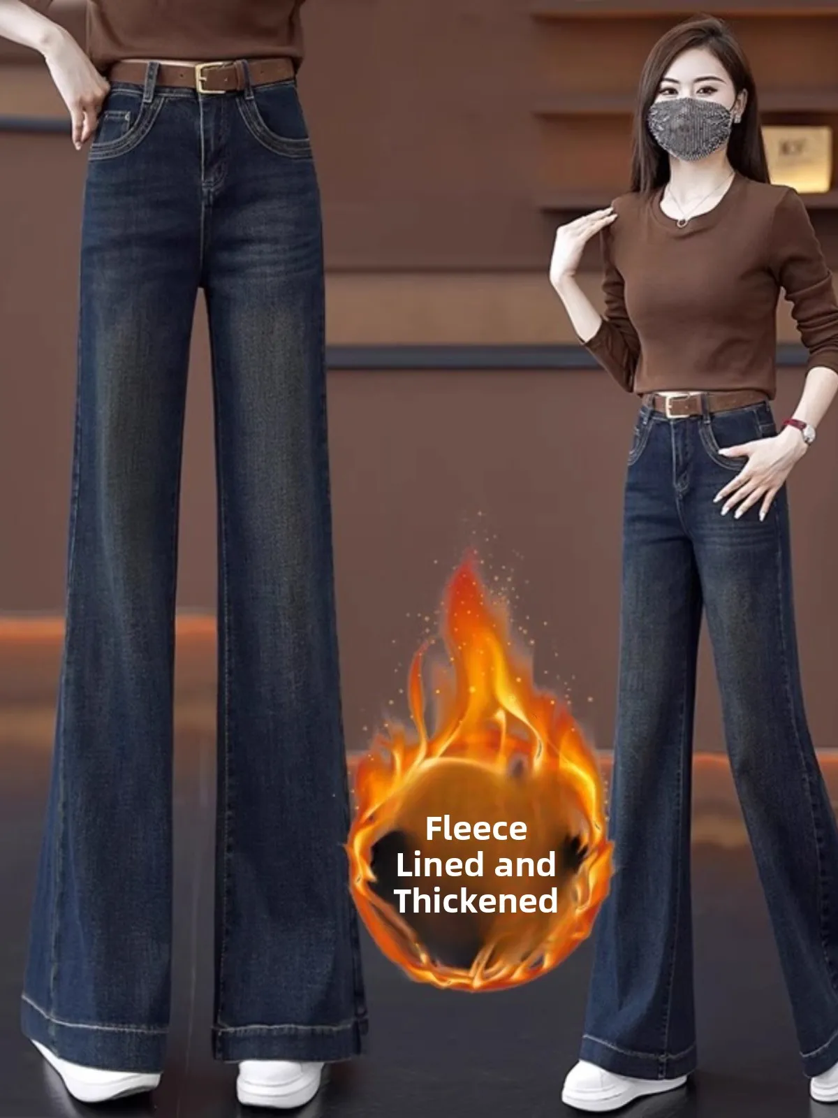 

High Waist Wide Leg Fce Lined Bootcut Jeans Women's Loose Straight Slimming Drapey Flared Pants Spring Autumn New Sle