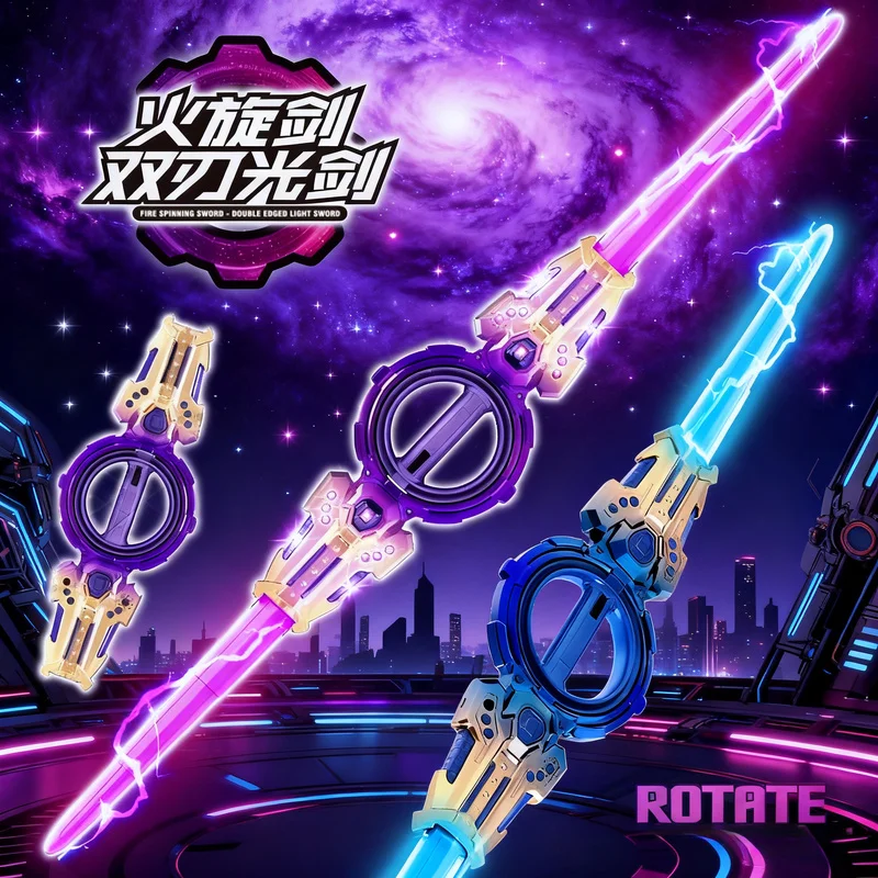 

Double Ended Retractable Fire Spiral Dual-Bladed Lightsaber Multi-Color Flash Led Light Shine Cosplay Sword Toy Super Cool Toy