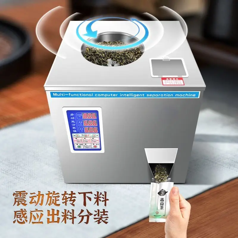 Intelligent Spiral … - image