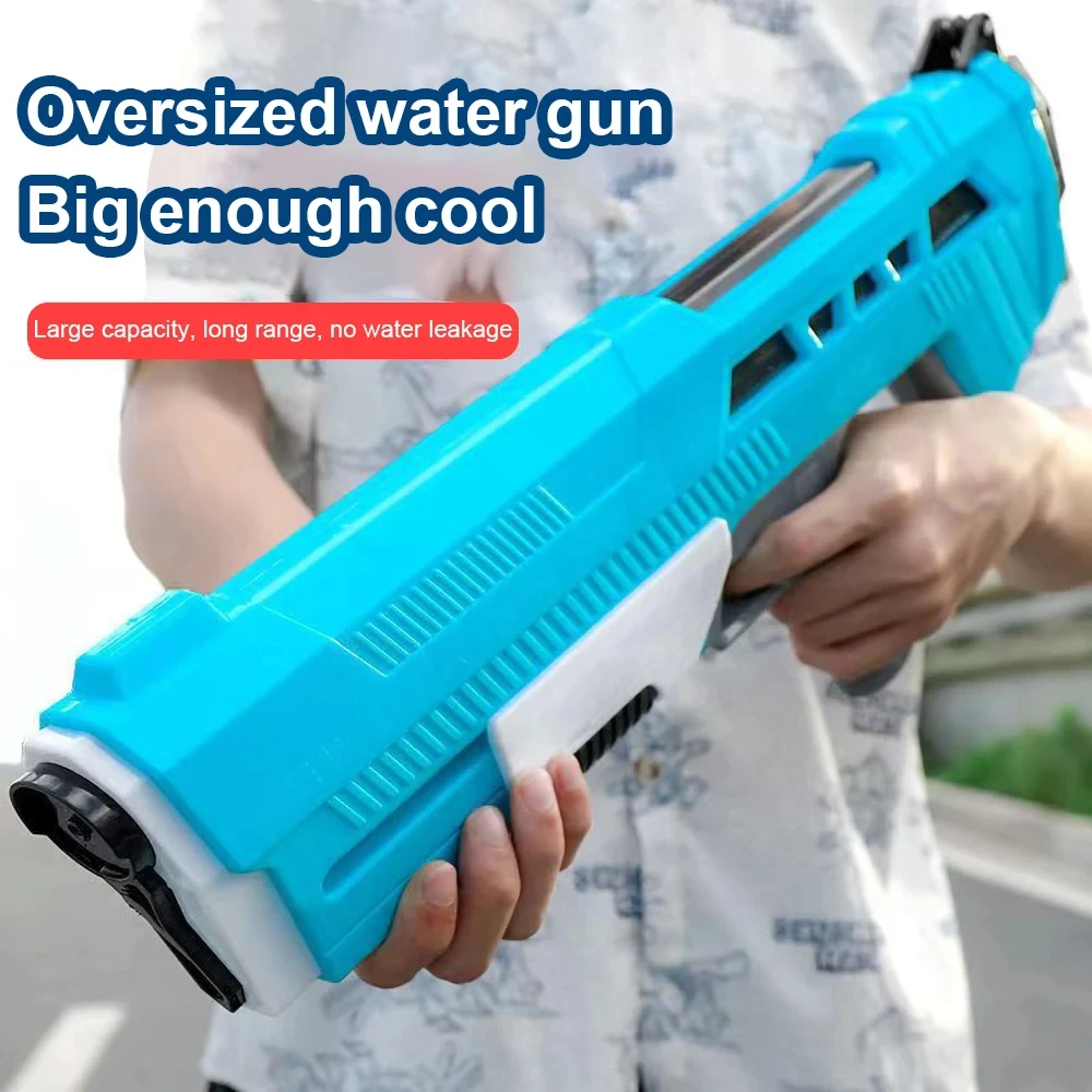 Kids Outdoor Water Gun Toys Summer Beach Fight Fantasy Toys Swimming Pool Essential Toys Outdoors Parent-child interaction Toys