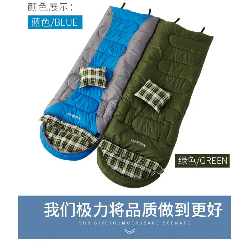 

Cold-resistant sleeping bags for adults and adults for outdoor use in spring, summer, autumn, and winter, thickened for camping