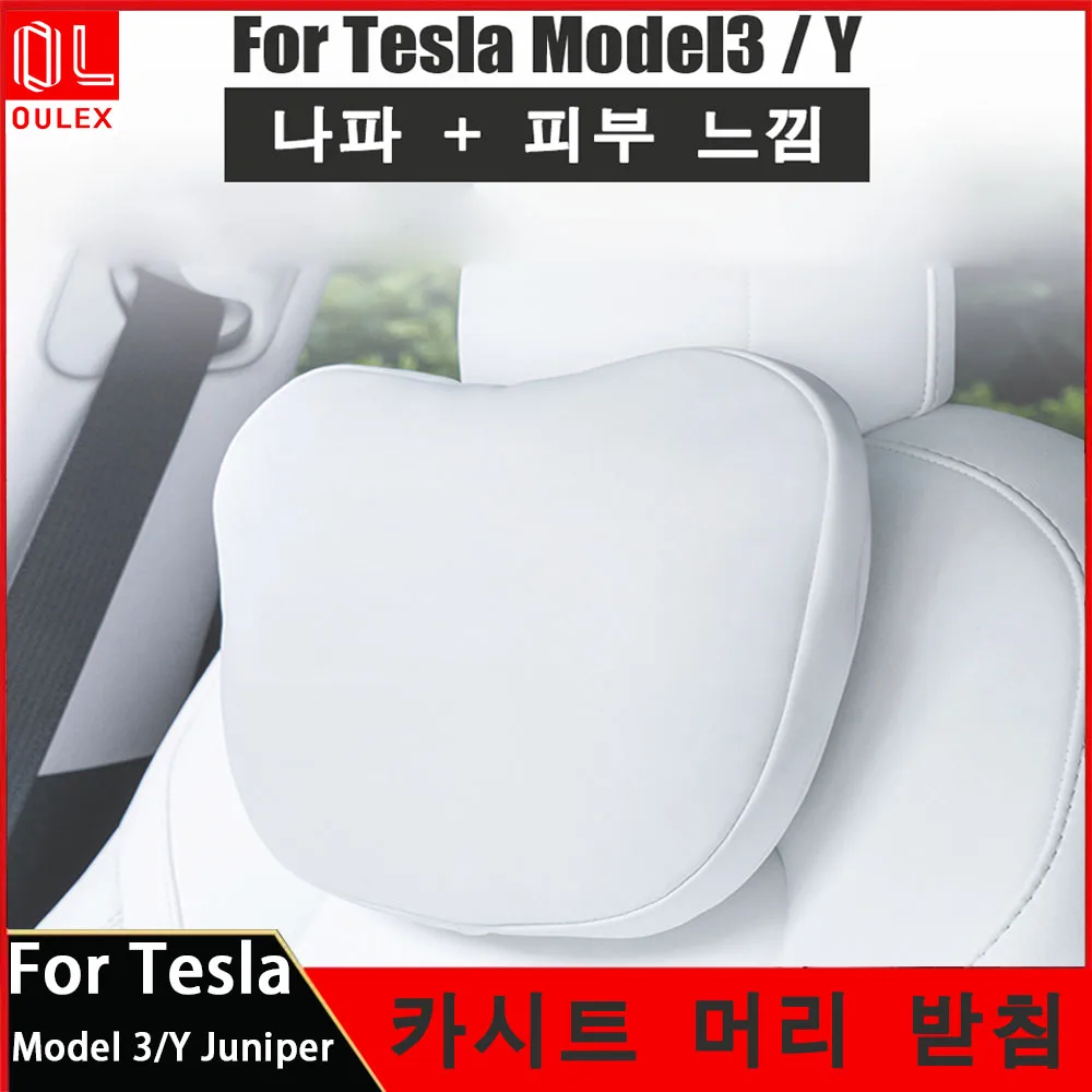 Für Tesla Model 3/Y Juniper 2019-2025 Autositz-Kopfstützenkissen Fumbar Nackenstützkissen Hochwertiges Leder Auto-Zubehör
