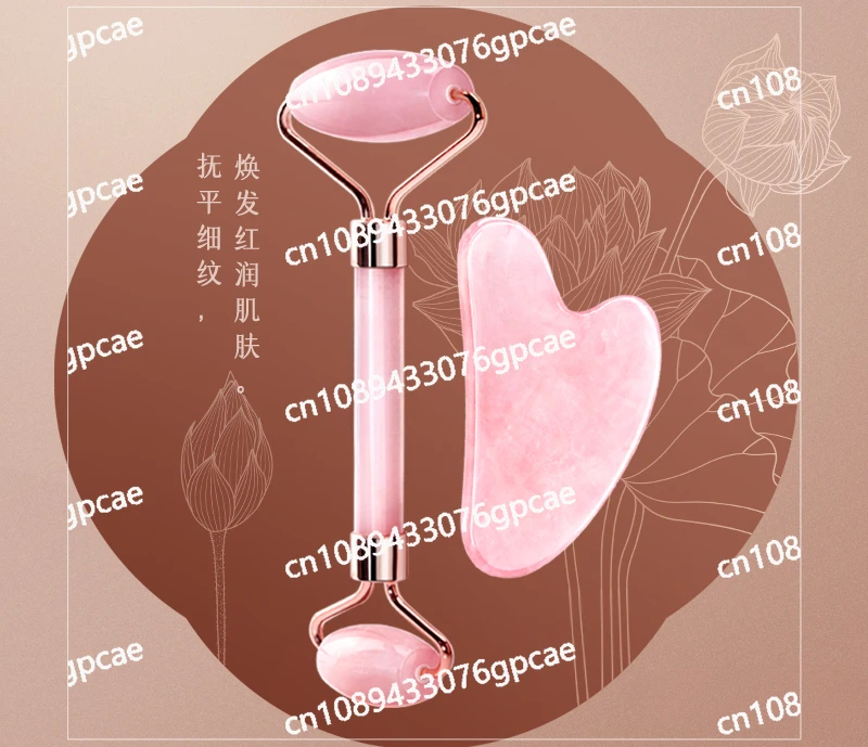 

Pink Beauty Natural Powder Crystal Scraper Face Shoulder Neck Jade Massage Roller Beauty Stick