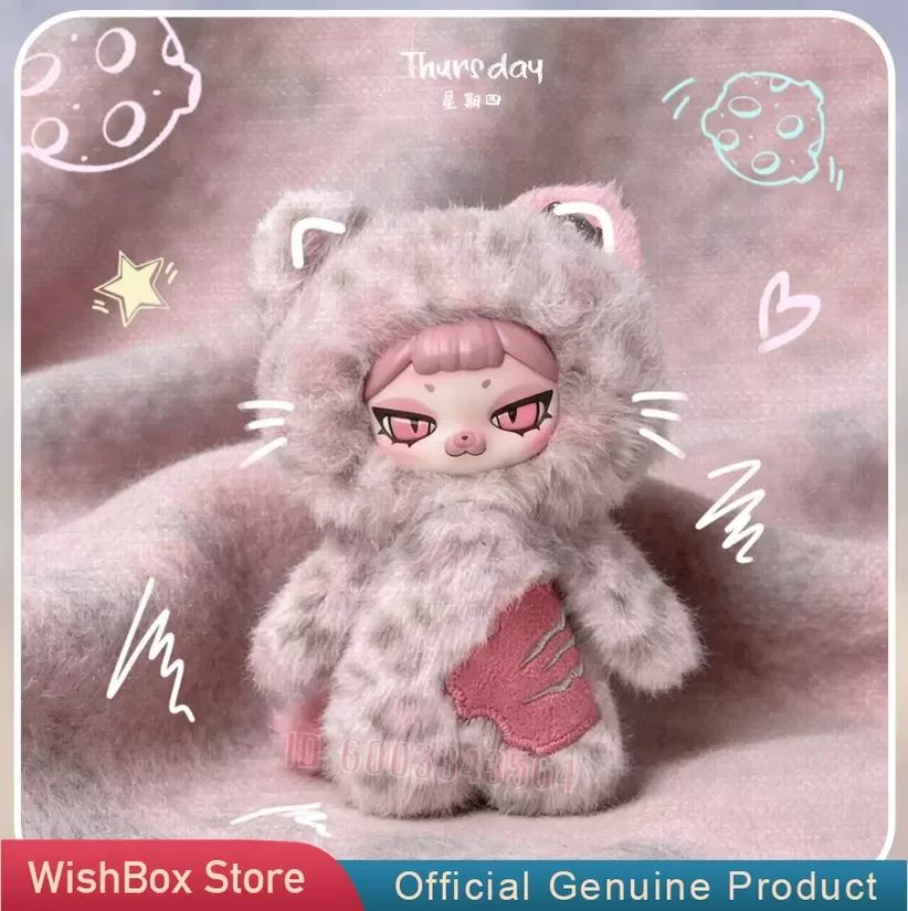 PIKU The Week Series Blind Box Vinyl Plush Cut Anime Figure Doll