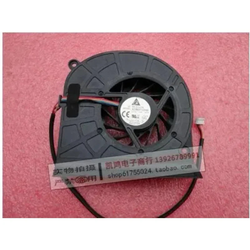 kdb0712hb-d009 kdb0712hb d009 one piece machine fan cooling fan 12V  0.45A