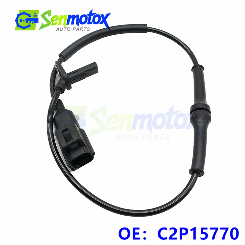 C2P15770 Rear Left … - image