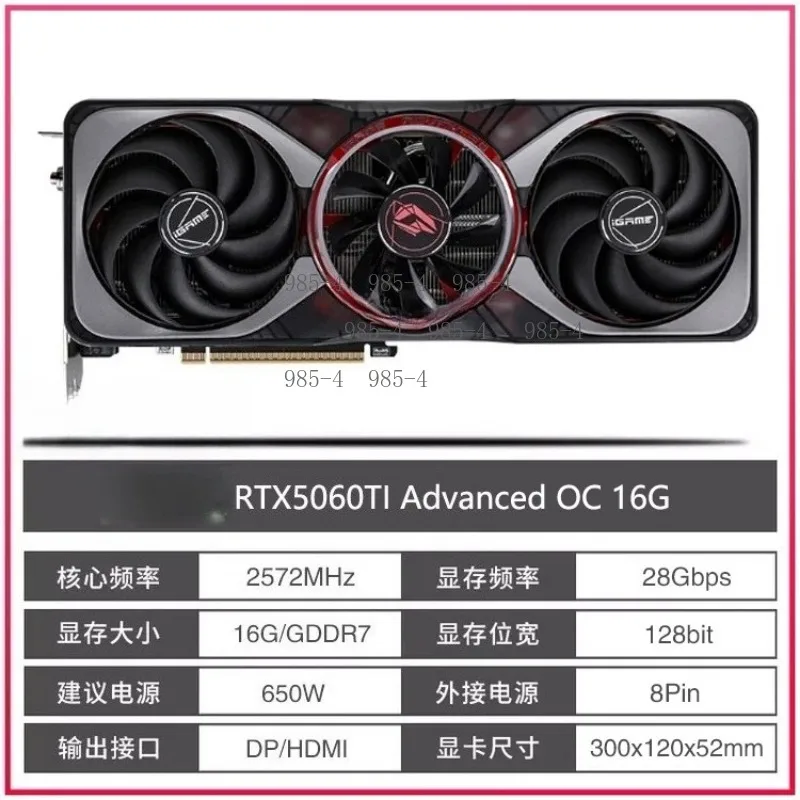 RTX5080 Gaming Graphics Card 16G E-sports Desktop GPU