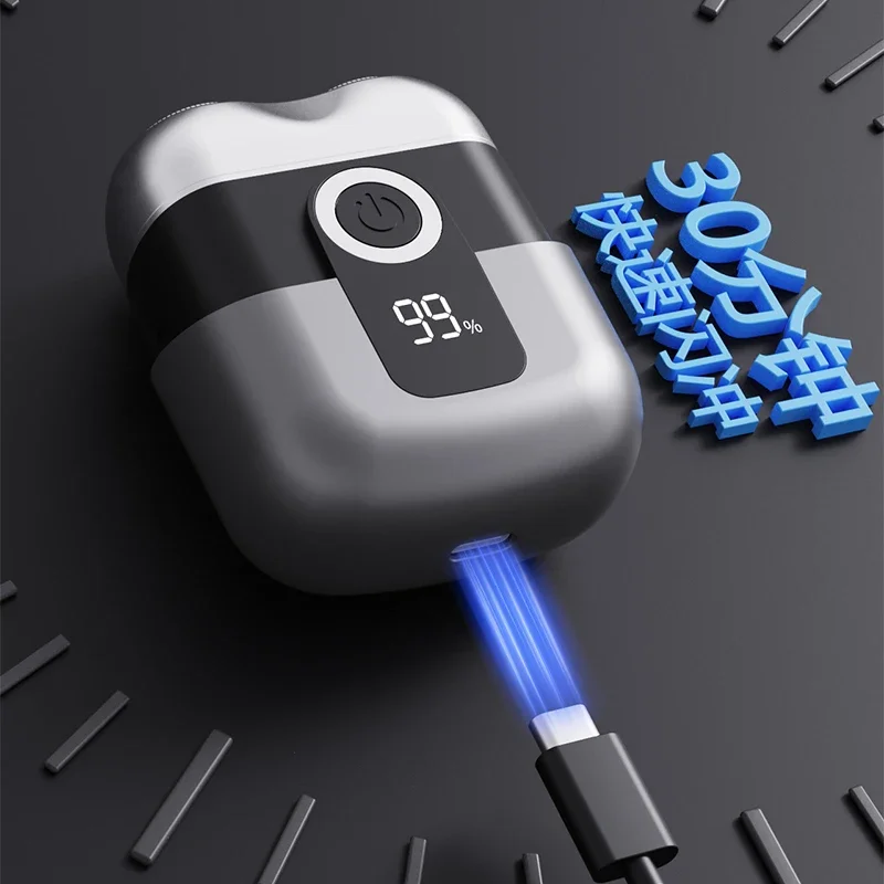 ماكينة حلاقة كهربائية صغيرة، شحن مدمج وسريع للاستخدام المنزلي، ماكينة حلاقة سيارة للرجال، محمولة للاستخدام المنزلي، هدية للأب والصبي