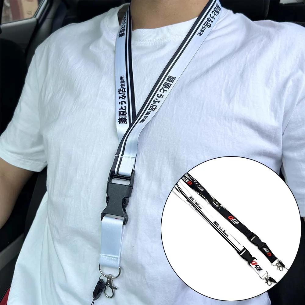 JDM Initial D Neck Lanyard Car Keychain Key Ring Fujiwara Tofu Shop Cellphone ID Card Neck Sreap Auto Motorcycle Accessories