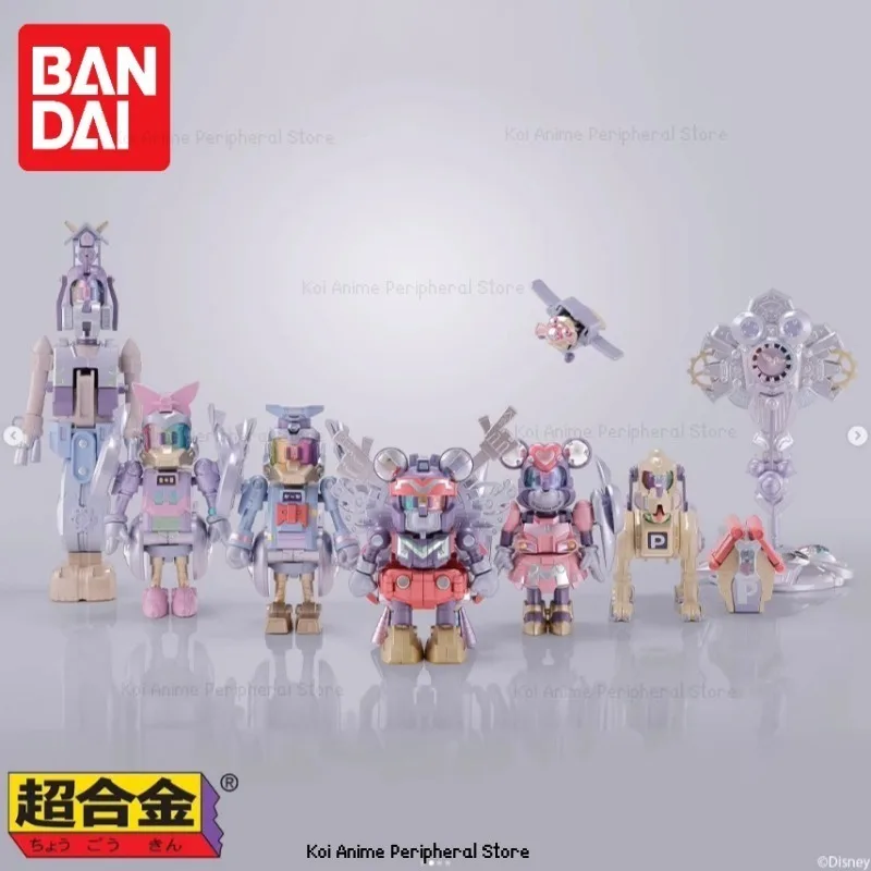 Bandai Disney's 100th Anniversary Superalloy Soul Magic Combination KingRobot Mickey and Friends Handmade Model Holiday Gifts