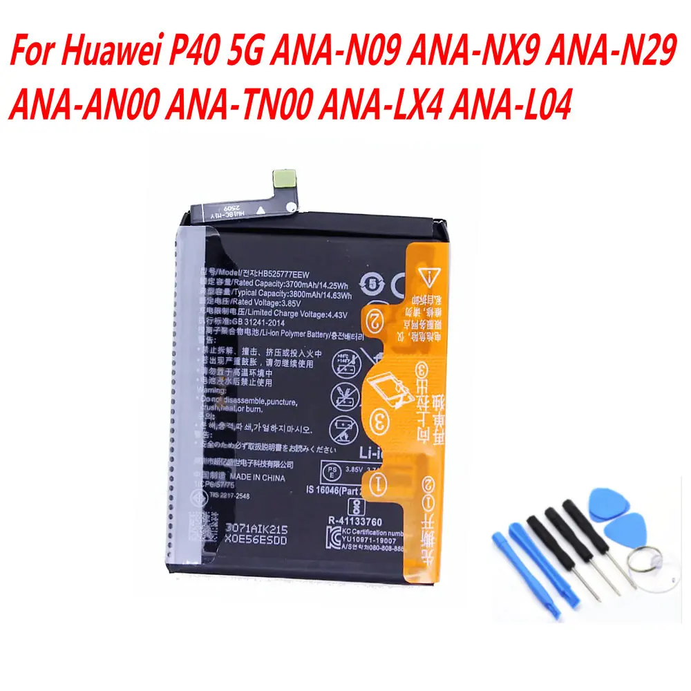 Batería de 3.85V 3800mAh HB525777EEW HB525777ECW para Huawei P40 5G ANA-N09 ANA-NX9 ANA-N29 ANA-AN00 ANA-TN00 ANA-LX4 ANA-L04