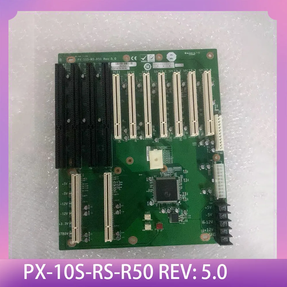Perfect testing before shipment PX-10S-RS-R50 Rev: 5.0