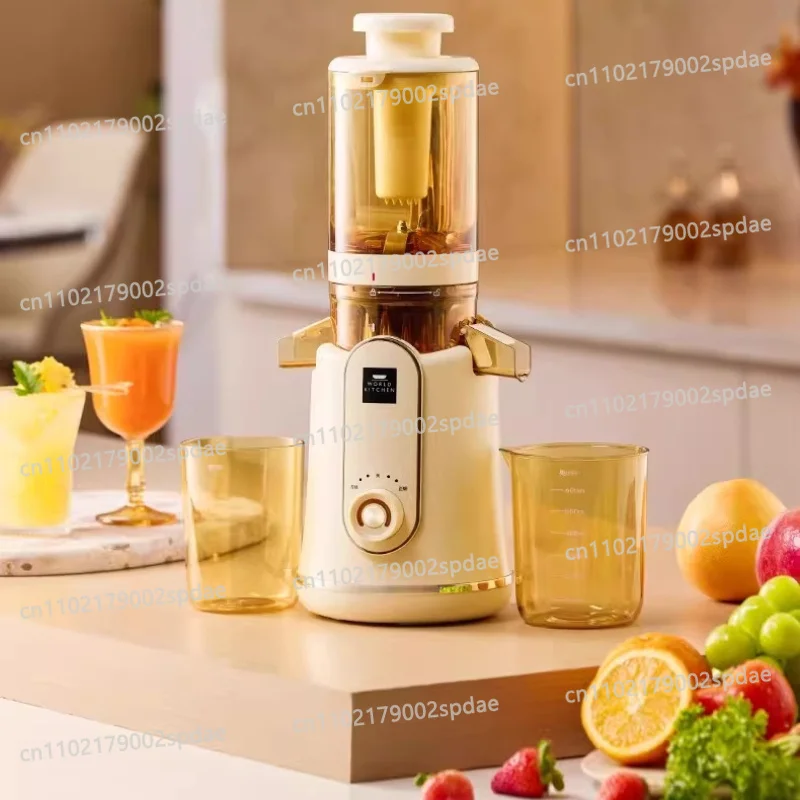 Household Electric Fruit Vegetable Juicer 108mm Large Caliber Pulp Juice Separation Extractor with Sharp Blade
