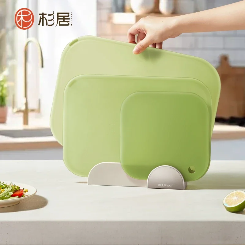 Shanju Fruit Chopping Board Anti-mildew and Antibacterial Kitchen Baby Food Cutting Boards Gadgets Kitchen Utensils Set Tools