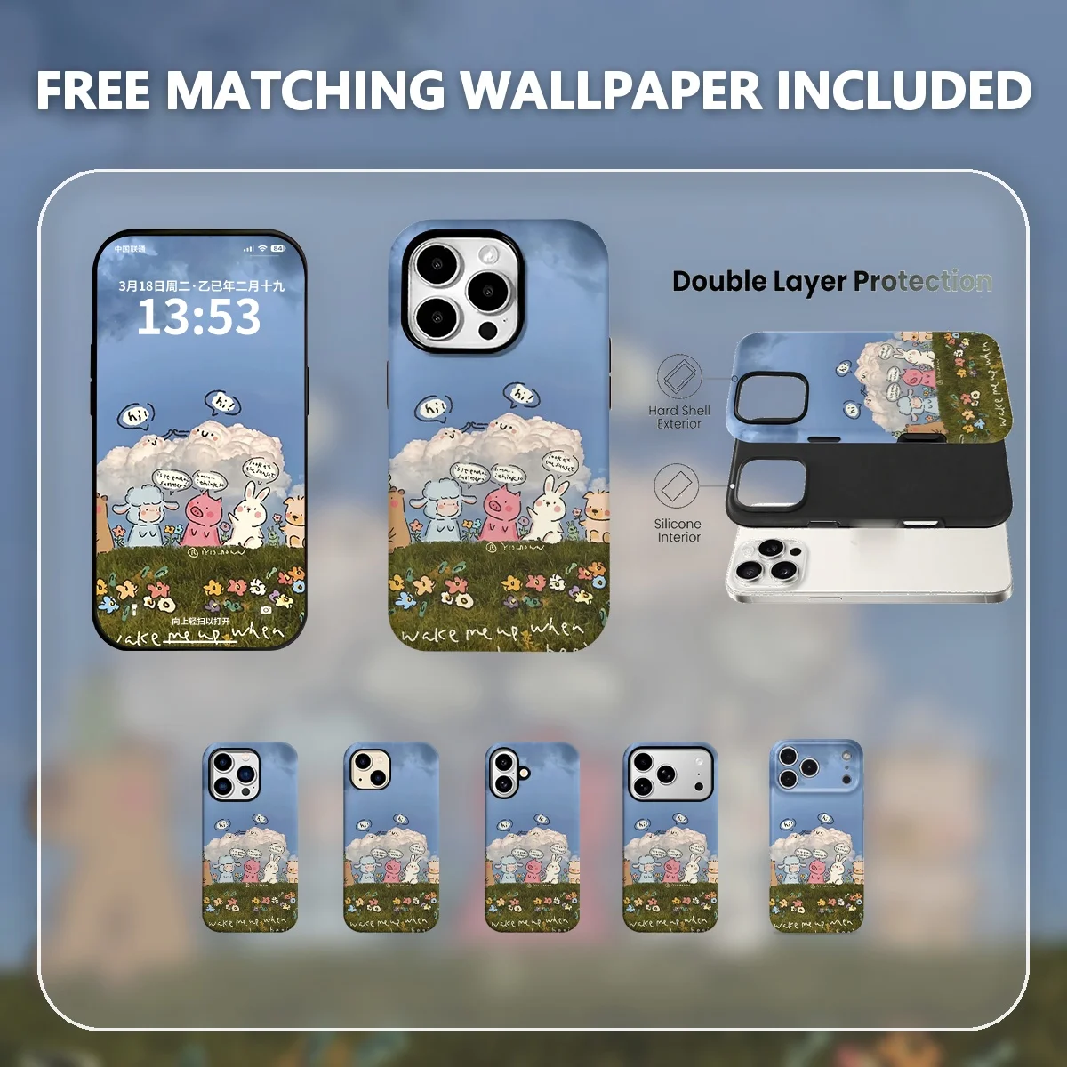 Cute Animals Clouds Cartoon Illustration Kawaii Style Pastel Colors Dual-Layer Hybrid Phone Case for iPhone 12-17 Series