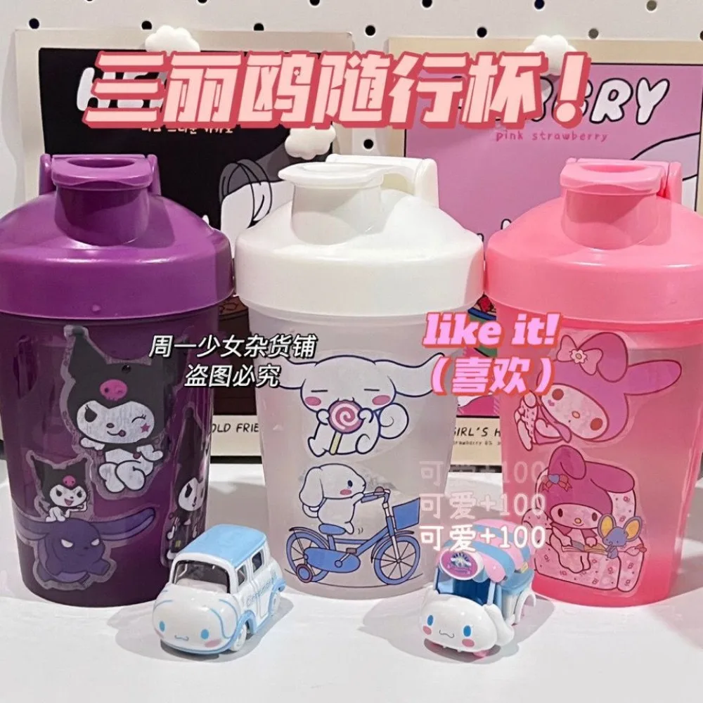 Sanrio Cinnamoroll ใหม่กระบอกน้ำกวน, สติกเกอร์ DIY ถ้วยรางวัลกีฬาเครื่องดื่มเมโลดี้ของขวัญกระบอกน้ำน่ารัก