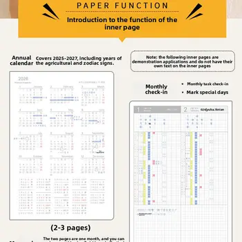 Kinbor 2026 每日行程筆記本 時間軸/8格分頁 時間規劃 週計畫 工作筆記 帳號 學生時間記錄簿 6 最佳銷售 筆記本 - №5