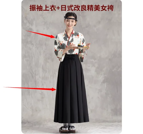 Japanese Style High-End Work Kimono Cuisine Sushi Restaurant Set