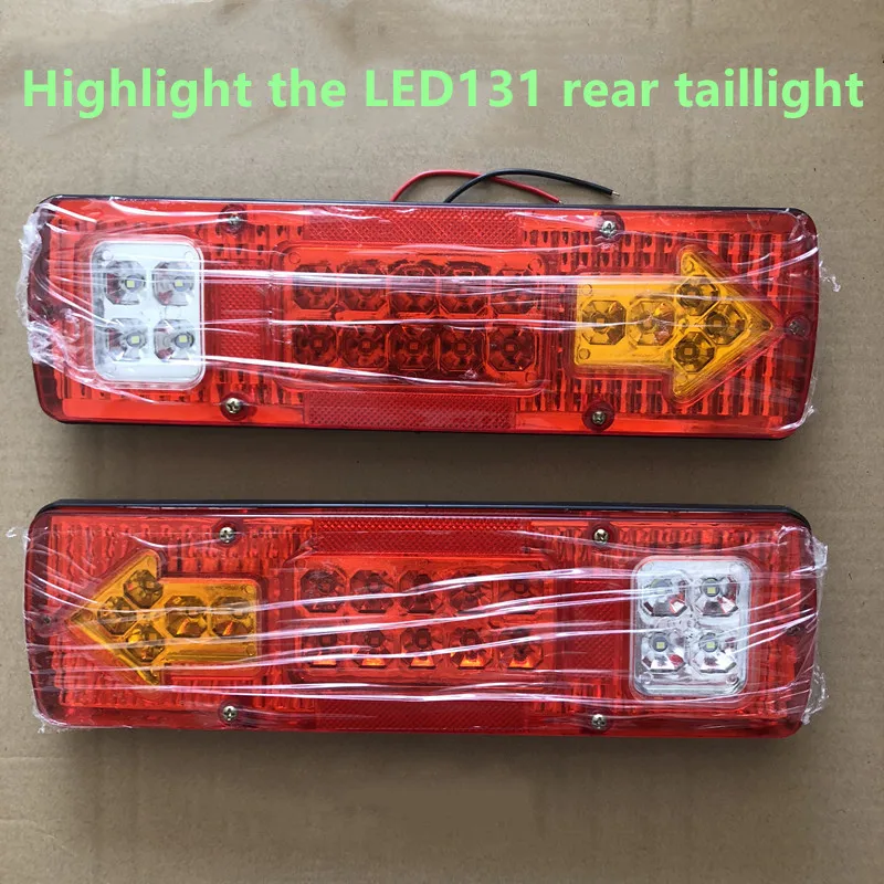 19LED Rear Truck Tail Light Bar For Trailer Caracan Boat Pickup RV Camper UTV UTE Vans Turn Signal Reverse Running Lamp12/24V