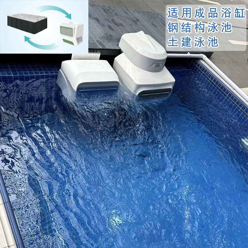

Swimming pool countercurrent trainer big nozzle surfing push water