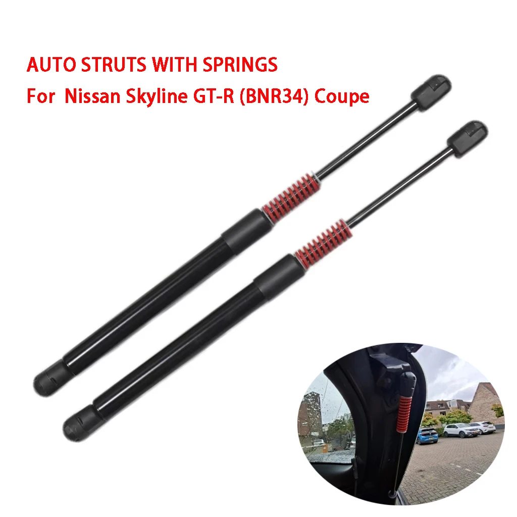 

Auto Struts With Springs For Nissan Skyline GT-R (BNR34) Coupe 1999-2002 Tailgate Trunk Boot Lift Supports Shock Damper Rod
