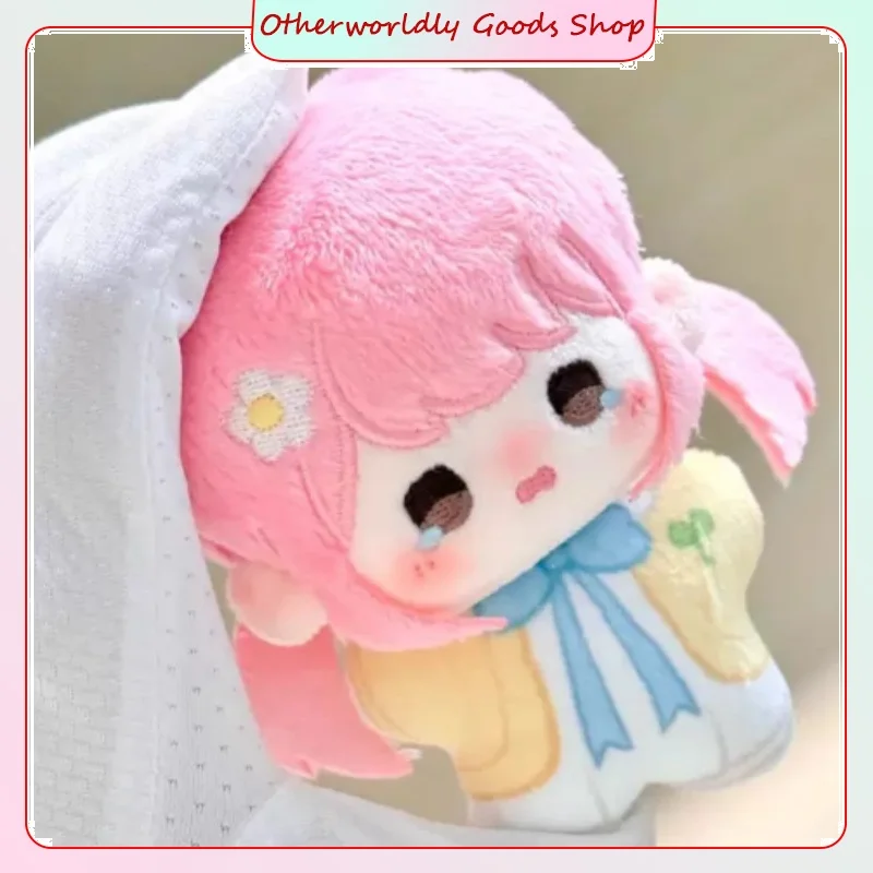 Brillante Nikki juego periféricos muñeca de algodón forma de estrella de mar milagro Nikki juguete de peluche decoración coleccionable colgante juguetes de regalo
