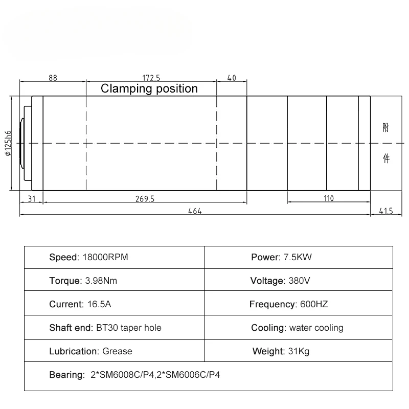 ATC Spindle Motor 7.5KW 125mm Water-Cooled Automatic Tool Change Electric Spindle BT30 Broach CNC Machine Tool Engraving