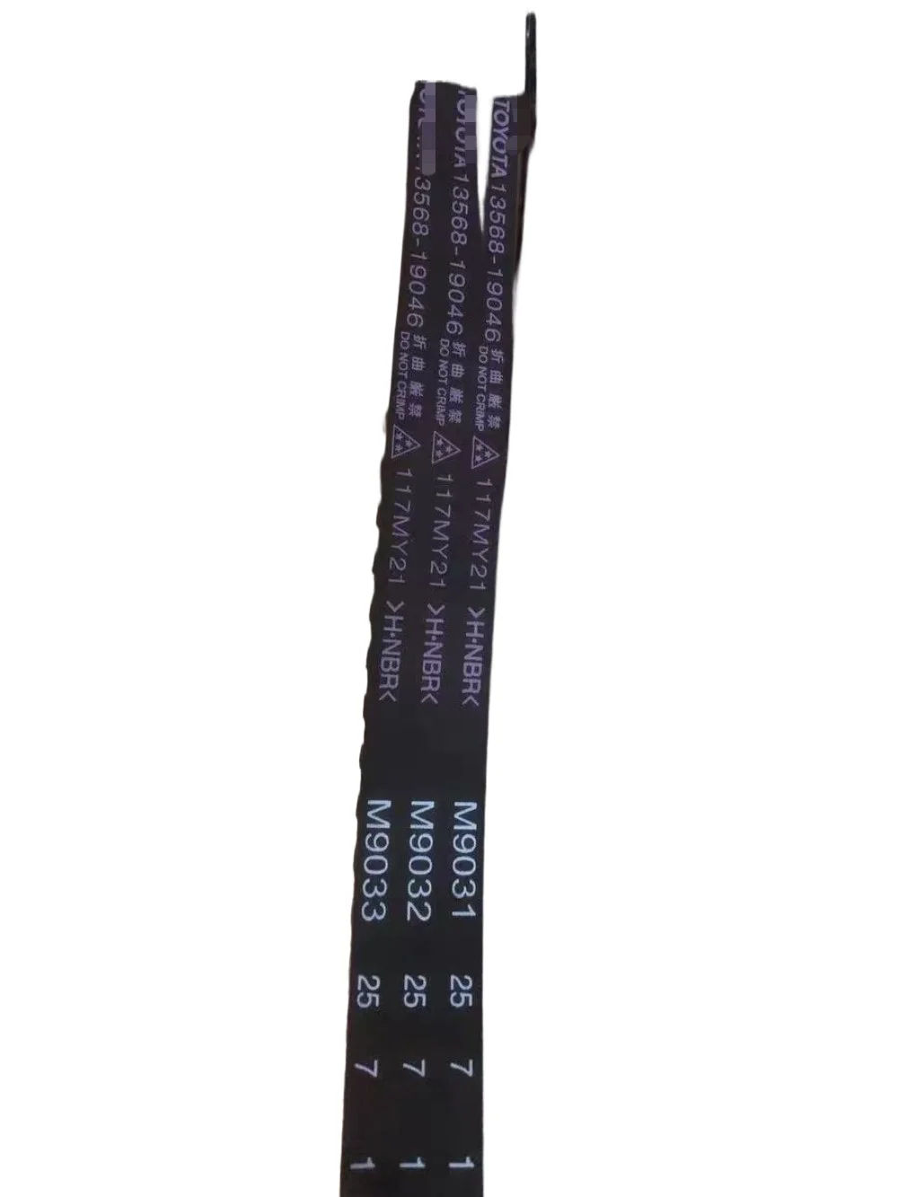 13568-19045 13568-19046 حزام توقيت المحرك لـ 1993-1997 تويوتا كورولا، كارينا 4A-FE 7A-FE 1.6L