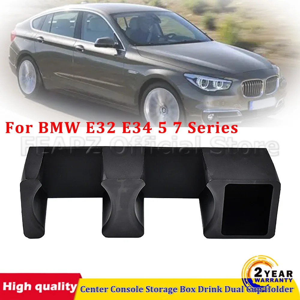 

1 шт. Легко устанавливаемый черный органайзер для центральной консоли автомобиля с двойным держателем для стаканов для BMW E32 E34 5 и 7 серий, автомобильные аксессуары
