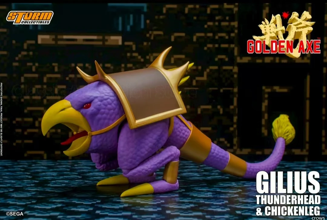 【Original】Storm Toys SGGX04 Gilius Thunderhead & Chickenleg 1/12 Action Figure Model Toy