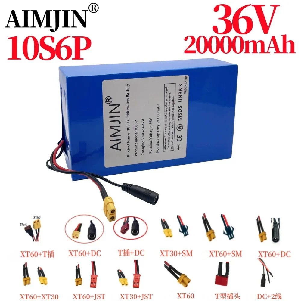 10S6P 36V 20Ah Brand new original 500-1000W large capacity lithium battery uses most vehicles and supports product customization