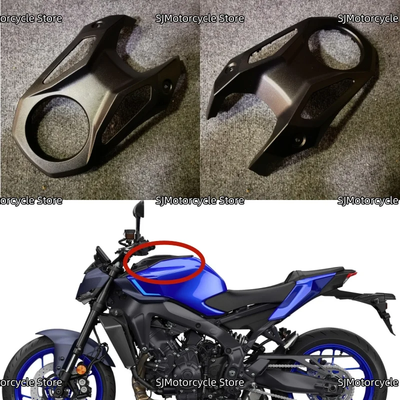 

Защитная накладка на топливный бак для мотоциклов YAMAHA MT09 MT-09 MT 09 2025-2026
