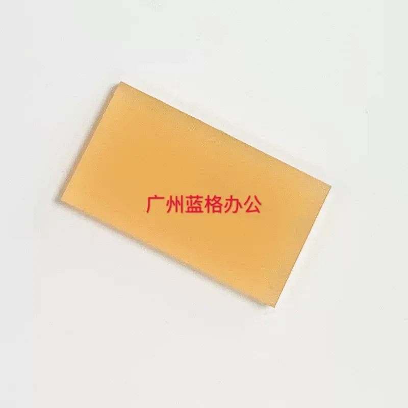 for Original Ideal All-in-One Machine KS Learning Printing Treasure Xiaojuren 57A01 58A01 Paper Rubbing and Paper Splitting