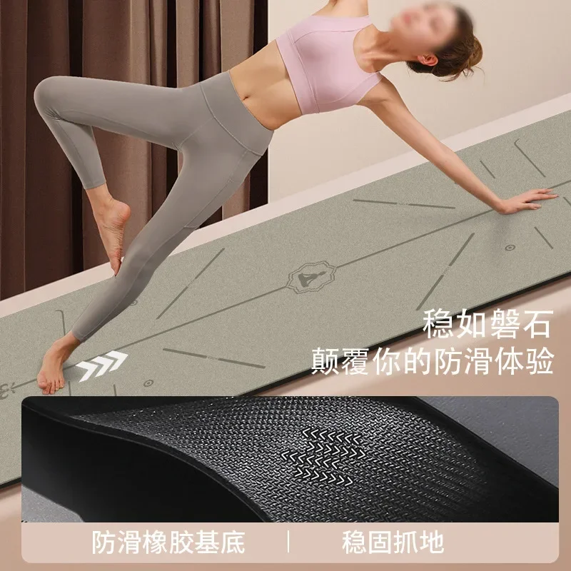 183 * 68 * 0.5Cm Newly Upgraded Coconut Matte Rubber PU Yoga Mat Scratch-proof Non-slip and Dirt-resistant Household Fitness Mat