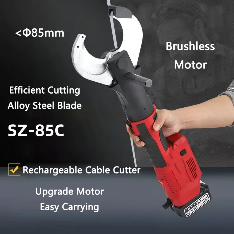 

Electric Brushless Cable Cutting Machine SZ-85 Hydraulic Cable Shear/Wire Scissors Portable Copper Aluminum Armored Cable Cutter
