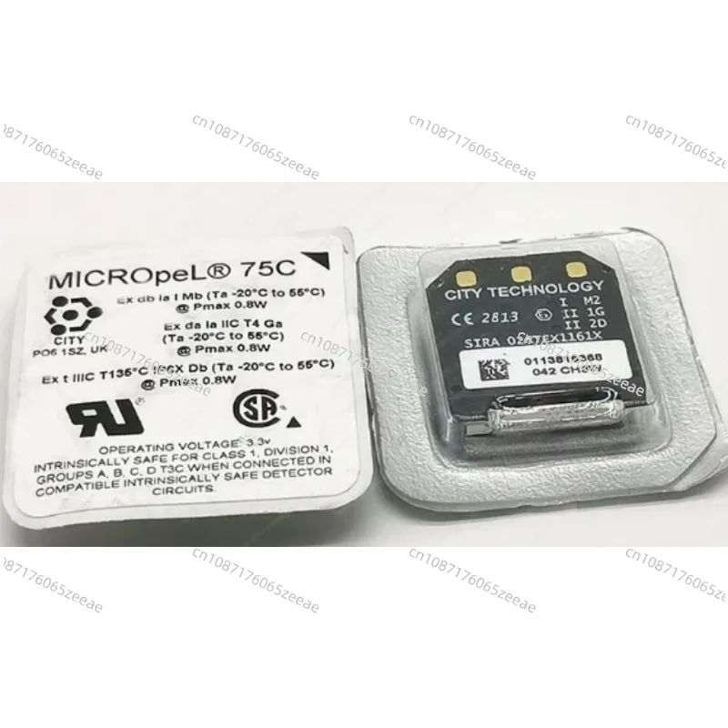 1PCS MICROPEL 75C MICROPEL-75C MC2-W PM769-000 Miniature LEL Combustible Gas Sensor CH4 SR-W-MP75C