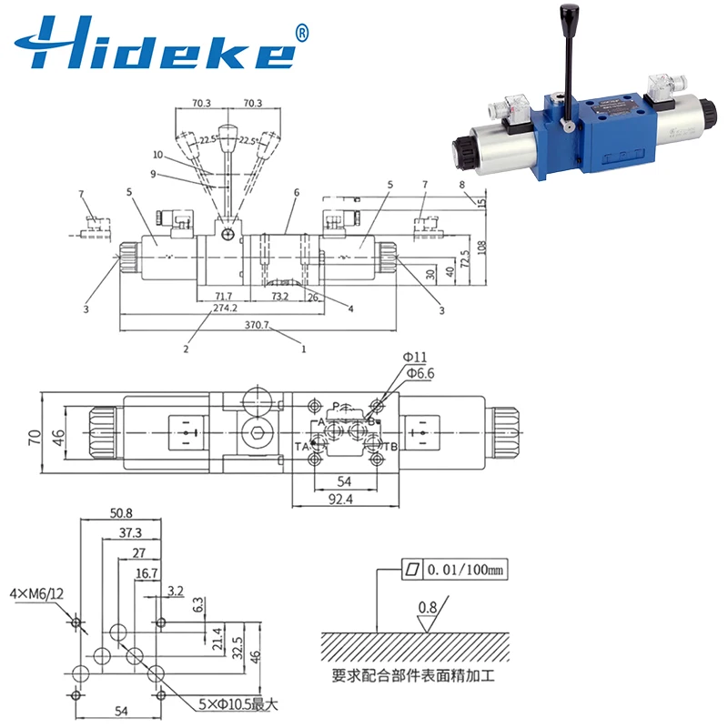 4WEMM10 manual, electric integrated emergency, solenoid manual valve 4WEMM10E/J/H/M/G hydraulic Operated Directional  12V/220V
