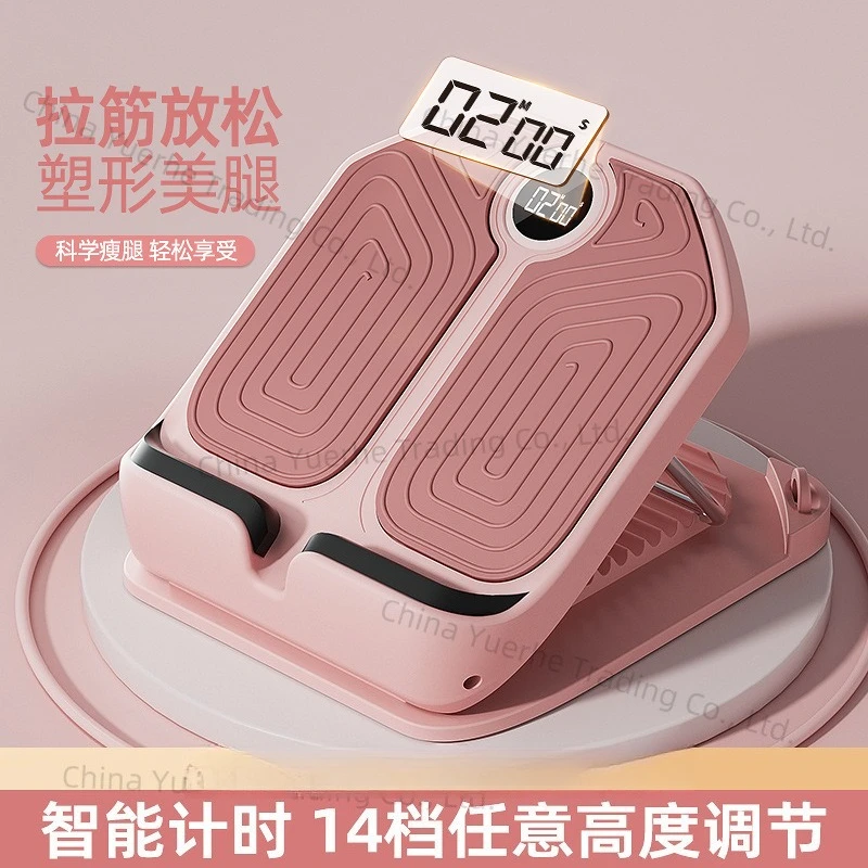 

Растягивающая пластина, косая педаль, носилки для теленка, артефакт тонкой ноги, спорт, растяжка, стоячий фитнес, прессование ног, вспомогательные