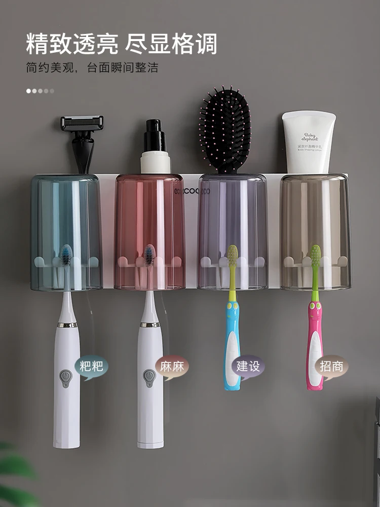 

The product can be customized. Toothbrush holder, non perforated mouthwash cup, tooth brushing cup, wall mounted bathroom