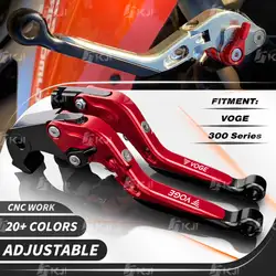 For Loncin VOGE 300R/300RR/300AC/300ACX 2019-Present Clutch Lever Brake Lever Set Folding Handle Levers Motor Accessories Parts