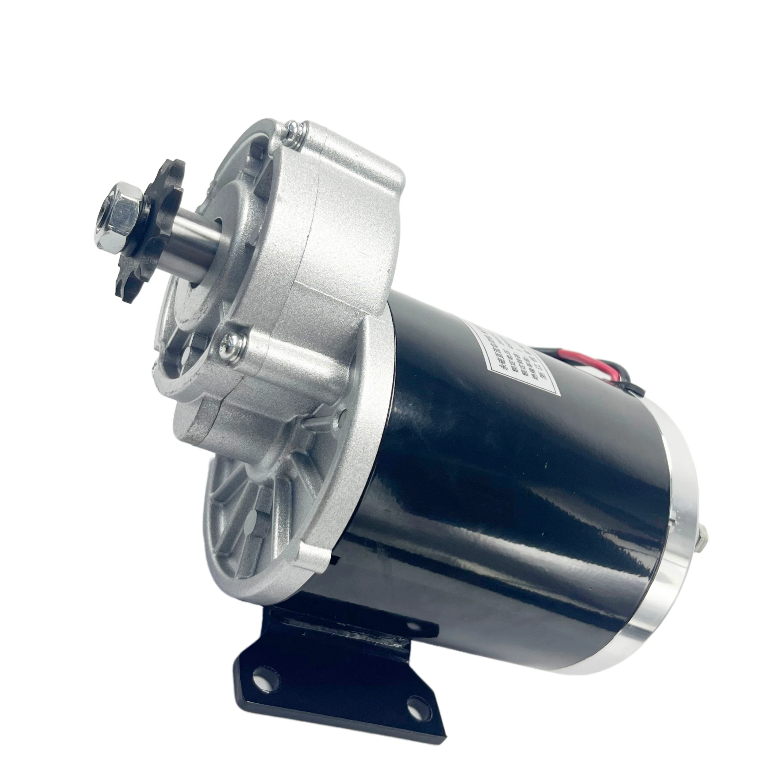 450W 600w 36V 48V DC Brush Gear motor ,Brushed Motor, MY1020Z, Brushed Motor Direct Current Permanent Magnet Brush Motor